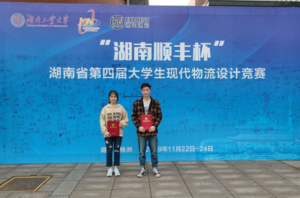 1574727745342056200.jpg 2.jpg